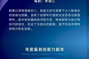 分崩离析？天空：滕哈赫失去更衣室半数支持，球员称其不听意见